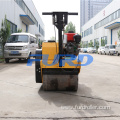 High Performance Mini Double Drum Walk Behind Vibratory Roller FYL-S600CS